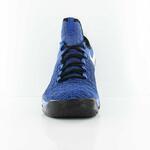 Баскетбольные кроссовки Nike KD 9 | 843392-410