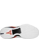 Баскетбольные кроссовки Nike Zoom Kobe VII System - картинка