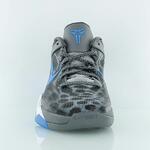 Баскетбольные кроссовки Nike Zoom Kobe VII System | 488371-006