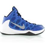 Баскетбольные кроссовки Nike Zoom Without A Doubt | 749432-401