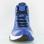 Баскетбольные кроссовки Nike Zoom Without A Doubt | 749432-401