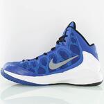 Баскетбольные кроссовки Nike Zoom Without A Doubt | 749432-401