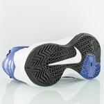 Баскетбольные кроссовки Nike Zoom Without A Doubt | 749432-401