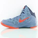 Баскетбольные кроссовки Nike Zoom Without A Doubt | 749432-404