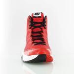 Баскетбольные кроссовки Nike Zoom Without A Doubt | 749432-601