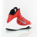 Баскетбольные кроссовки Nike Zoom Without A Doubt | 749432-601