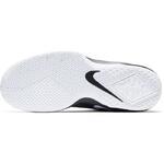 Баскетбольные кроссовки Nike Air Max Infuriate Mid "Grey" | AA4438-011