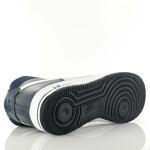 Кроссовки Nike Air Force 1 High \'07 | 315121-403