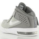 Баскетбольные кроссовки Nike Air Max Soldier V | 454131-002