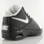 Баскетбольные кроссовки Nike Air Visi Pro II - картинка