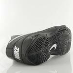 Баскетбольные кроссовки Nike Air Visi Pro II - картинка