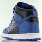 Кроссовки Nike Dunk High | 317982-008