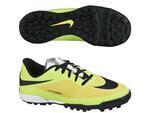 Детские шиповки Nike Jr Hypervenom Phade TF | 599813-700