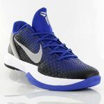 Баскетбольные кроссовки Nike Zoom Kobe VI | 429659-010