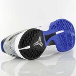 Баскетбольные кроссовки Nike Zoom Kobe VI | 429659-010