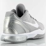 Баскетбольные кроссовки Nike Zoom Kobe VI | 429659-012