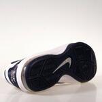 Баскетбольные кроссовки Nike Air Max Hyperguardup | 530954-101