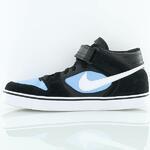 Кроссовки Nike Twilight Mid SE | 487951-015