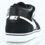Кроссовки Nike Twilight Mid SE | 487951-015