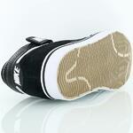 Кроссовки Nike Twilight Mid SE | 487951-015