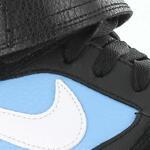 Кроссовки Nike Twilight Mid SE | 487951-015