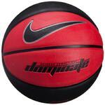 Мяч баскетбольный Nike Dominate (7) | BB0361-600