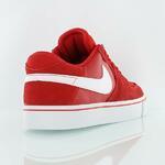 Кроссовки Nike SB Paul Rodriguez 7 VR | 599673-601