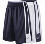 Шорты двусторонние Nike Stock League Reversible | 553403-420