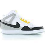 Кроссовки Nike Alphabaler Mid | 487858-104