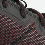 Баскетбольные кроссовки Jordan Super.Fly 4 | 768929-002