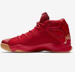 Баскетбольные кроссовки Jordan Melo M12  | 827176-696