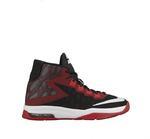 Детские баскетбольные кроссовки Nike Air Devosion (GS) | 845081-003