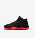 Детские баскетбольные кроссовки Jordan Super.Fly 2017 bg | 921208-024