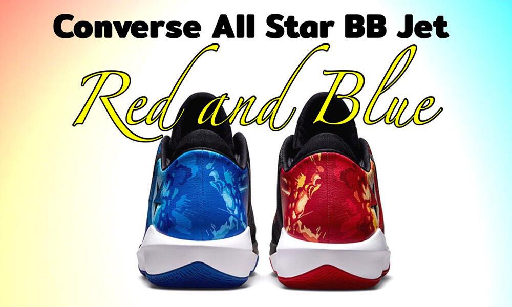 Converse All Star BB Jet