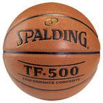 Баскетбольный мяч Spalding TF-500 №7 | 74-529