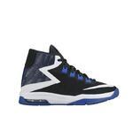 Детские баскетбольные кроссовки Nike Air Devosion (GS) | 845081-004